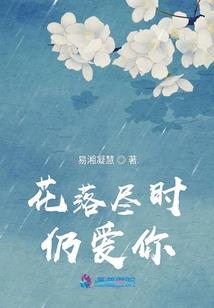 神级法师