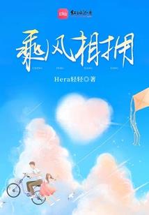 再走仙途路