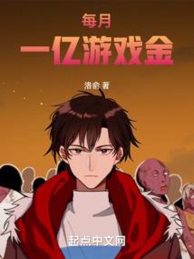 灵魂对对碰
