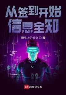 冷夜不冷