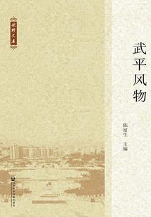 梦想星球