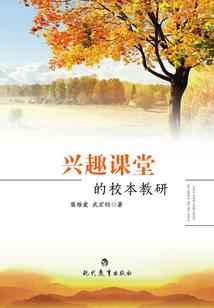 血灵魂