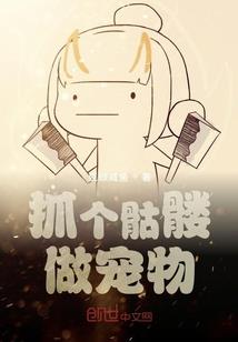轩星宇