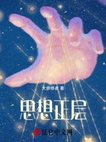 夜所至