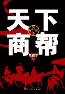 与EXO的日子