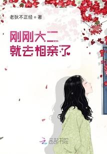 离奇玩意