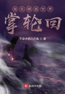 七宝奇谋之绝世神兵