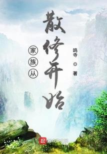 还记得那时的年少轻狂