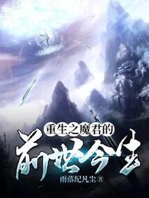 大国武魂