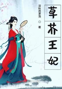 我能看到人生剧本