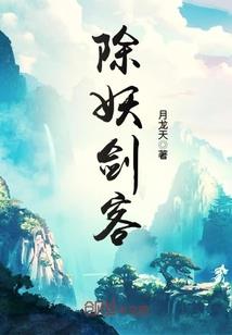 丑小鸭的逆袭总裁你等着