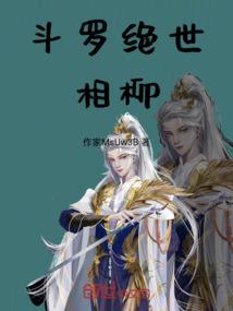 孤漠启