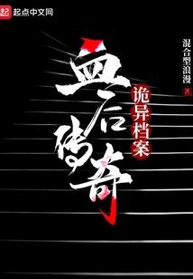 难得情深