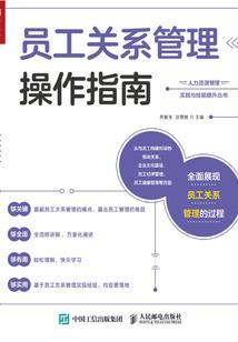 虚假的无限