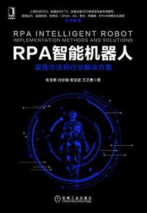 我在末日杀丧尸
