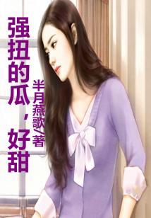 亿万宝宝：前妻，你别跑