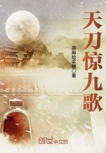 我的无上超神系统