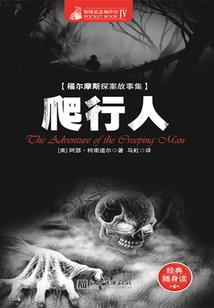 赛尔号之元神归属