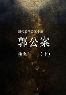 穿书后女配她成了蛇蝎尤物