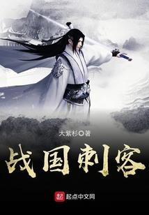霸道总裁柔情独宠娇妻