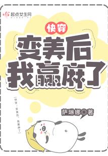 山河情