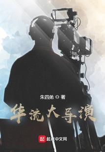 召唤魔尊：金牌废柴小逆妃