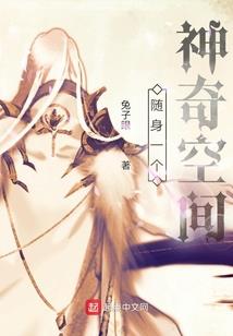 末日：开局觉醒异能