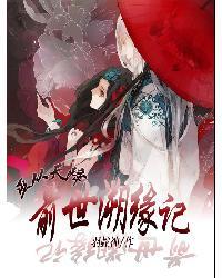 红粉残荷