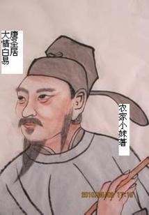凡尘无月