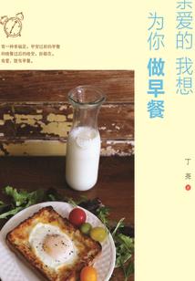 忆妆皇后