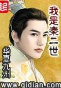 前任夺爱被偷走的时光