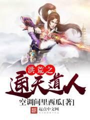风萧萧兮狼王怒
