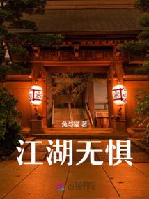 不朽噬灵