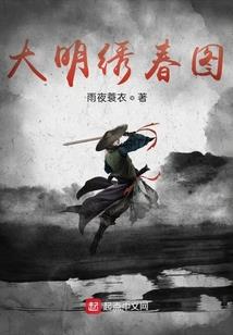 甜蜜宠婚：老公，么么哒