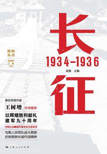重生都市之最强奶爸