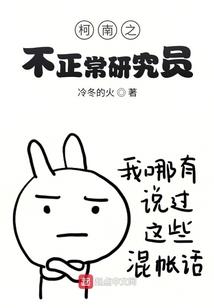重生之逆袭反攻嫡女