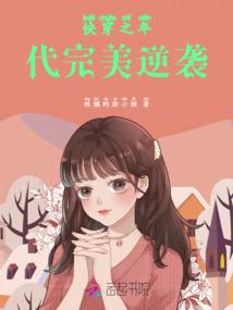 有我们的青春校园