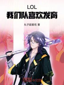 六月梅花开