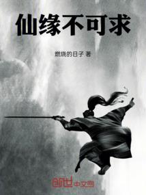 梦潮花都