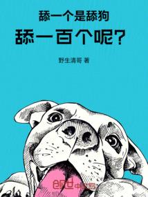 寻千界