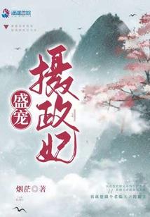 鬼求一死