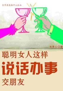 九天男测试