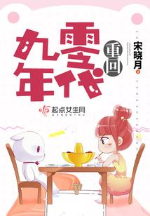 灵异汇所