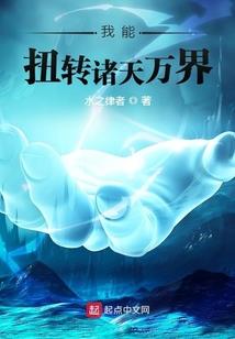 南极无雪