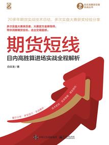 灵魂罪恶