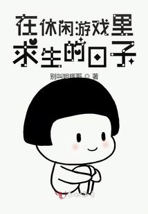神纹阵装