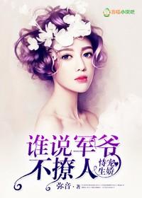 全民宇宙，我有物种模拟器
