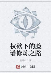 煞羽