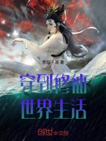 轮回千年之恋