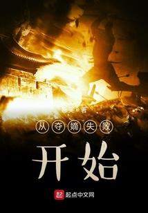 重生心动时分
